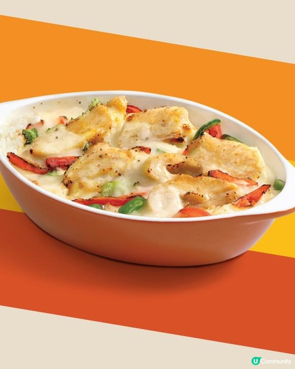 PHD全線意粉焗飯 時光倒流價$30!