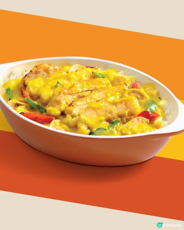 PHD全線意粉焗飯 時光倒流價$30!