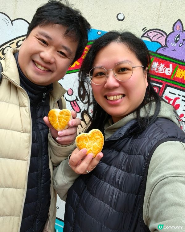 🇭🇰香港必買手信丨節日限定心形老婆餅