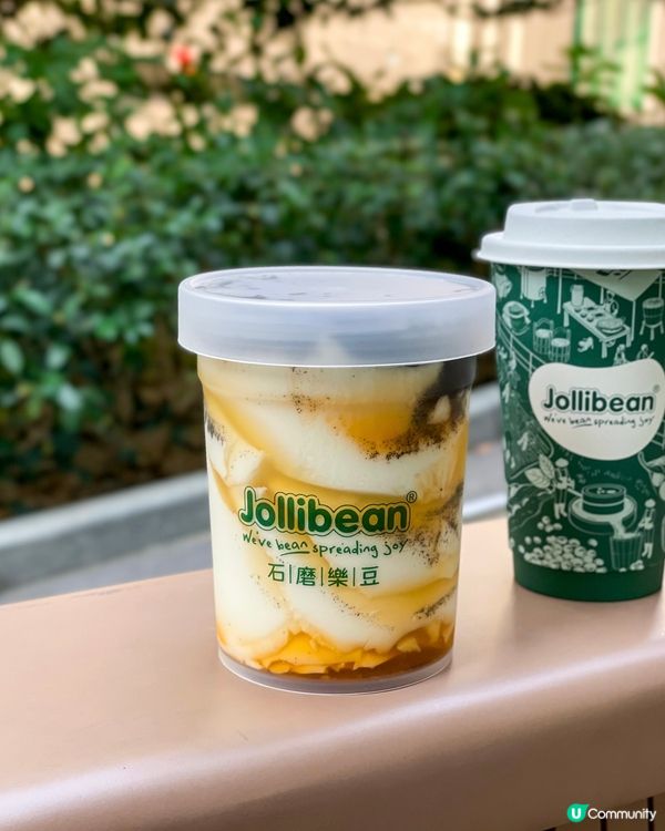 元朗｜特色豆乳製品。石磨樂豆