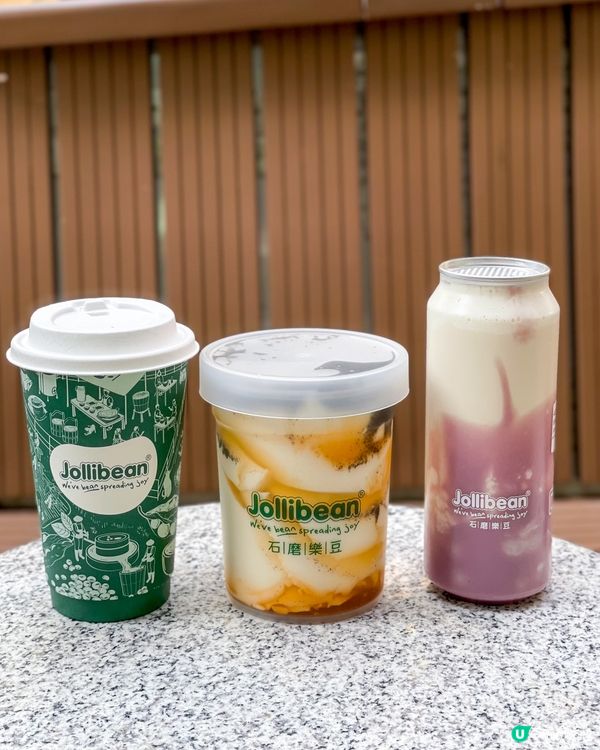 元朗｜特色豆乳製品。石磨樂豆