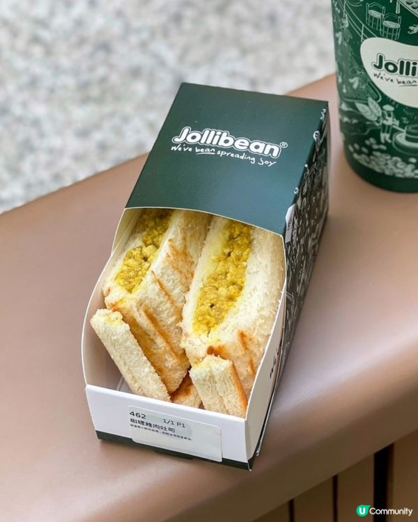 元朗｜特色豆乳製品。石磨樂豆