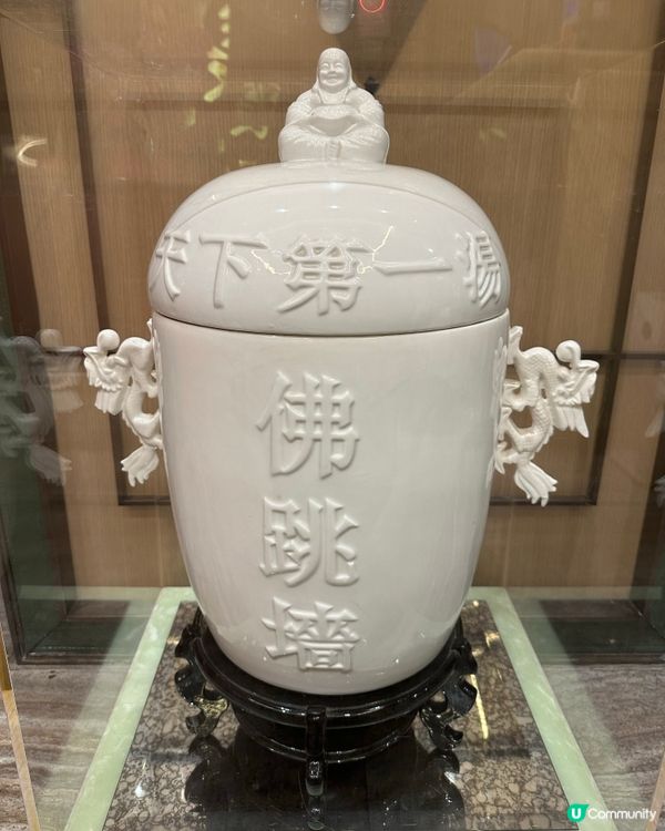 銅鑼灣🌃維港靚景中菜館😍