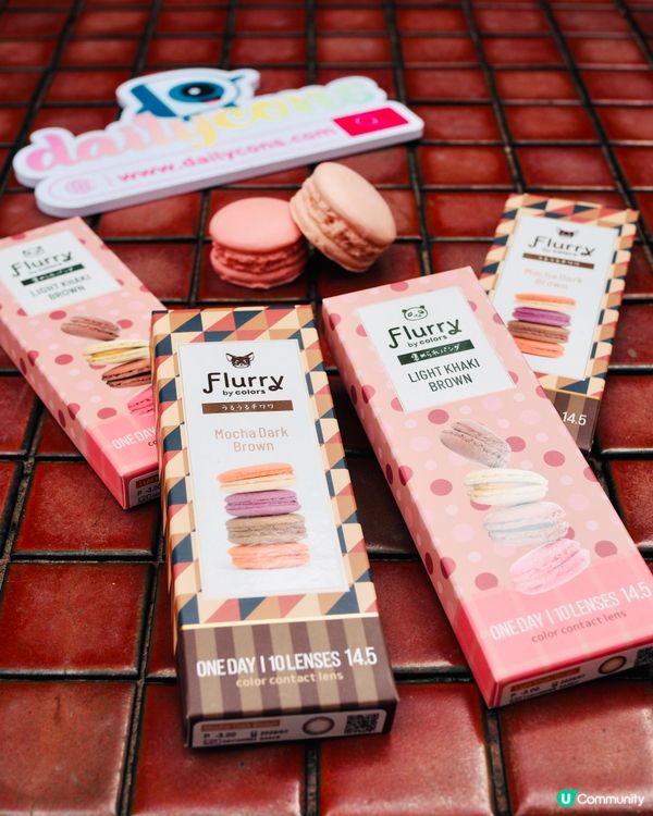 Flurry by colors 超大眼彩色隱形眼鏡