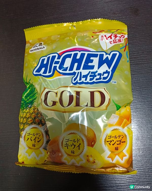 日版金裝熱帶水果嗨啾糖