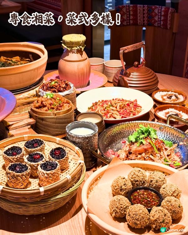 深圳新開湘菜餐廳😋10大必食招牌菜！罐罐新晃牛肉/泉水烚時蔬‼️人均¥53🚇地鐵直達