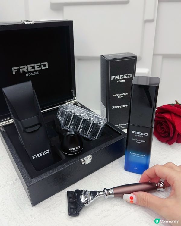 【限時開團】情人節之選 ♥ FREED刮鬍刀禮盒