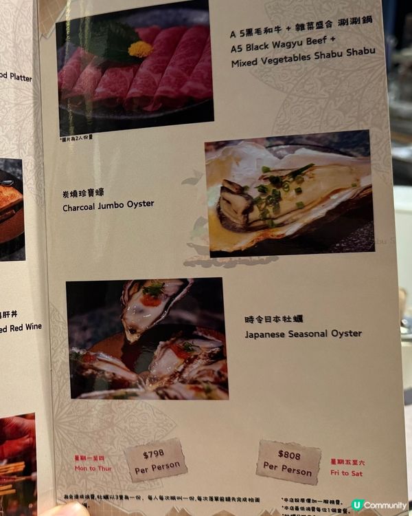 實現日本生蠔、大閘蟹及海鮮自由🥹2小時任食😍澎湃大閘蟹飯