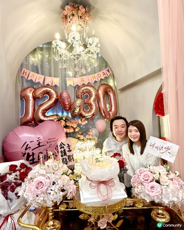 珠海玫瑰小姐餐廳