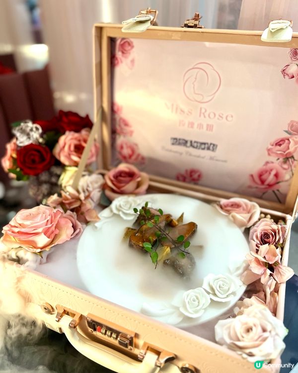 珠海玫瑰小姐餐廳