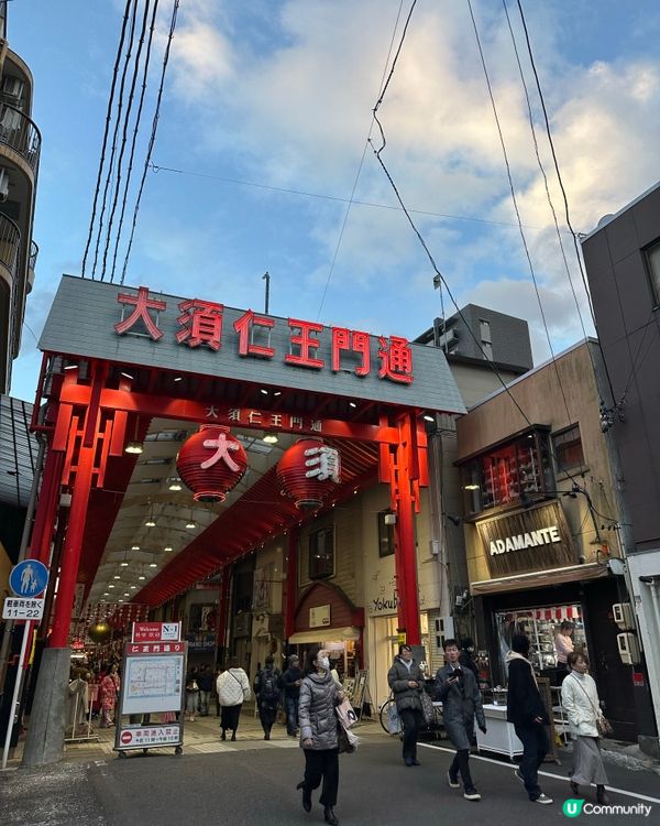 🇯🇵名古屋食玩買盡在大須商店街♥️