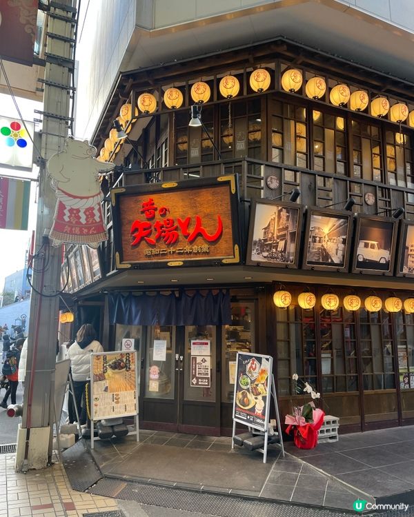 🇯🇵名古屋食玩買盡在大須商店街♥️