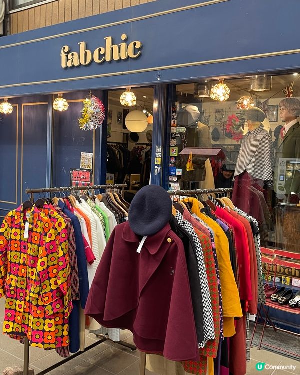 🇯🇵名古屋食玩買盡在大須商店街♥️