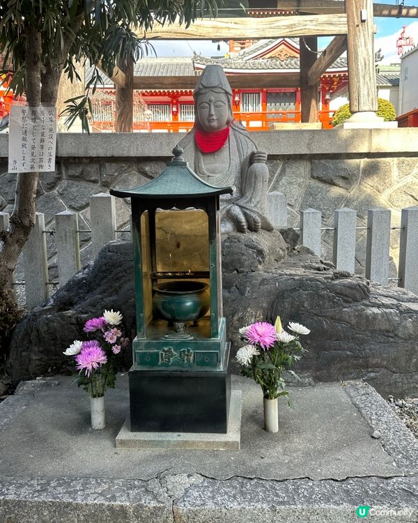 🇯🇵名古屋食玩買盡在大須商店街♥️