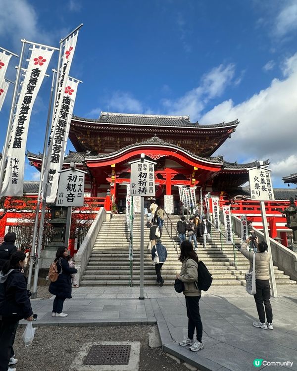 🇯🇵名古屋食玩買盡在大須商店街♥️