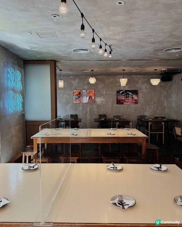 如同店名 Ho Lan Jeng 🙂‍↔️ ◜ 何蘭正 ◞ ෆ