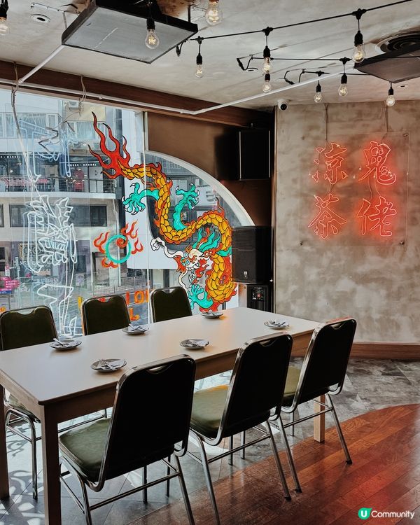 如同店名 Ho Lan Jeng 🙂‍↔️ ◜ 何蘭正 ◞ ෆ