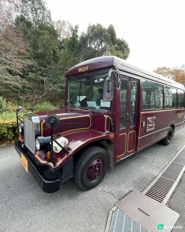  🇯🇵名古屋的博物館明治村🌸