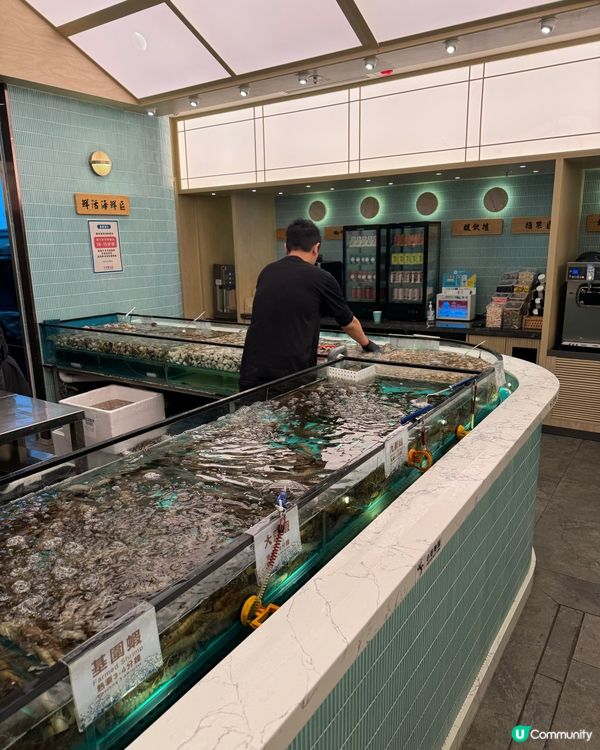 千海水產海鮮放題食評