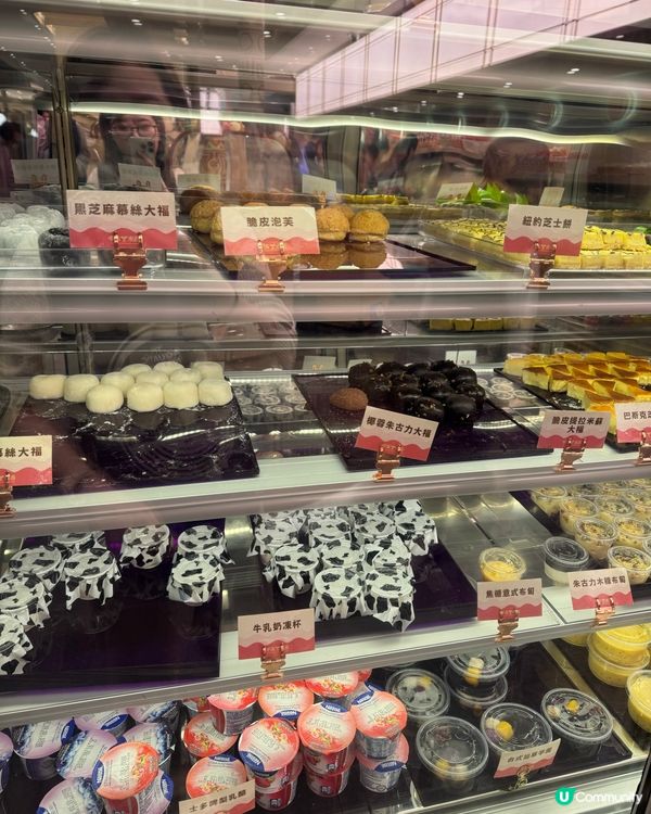 千海水產海鮮放題食評