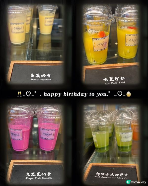 深圳嘅自助餐buffet食物種類繁多,仲要影相好打卡!味道環...