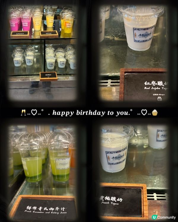 深圳嘅自助餐buffet食物種類繁多,仲要影相好打卡!味道環...