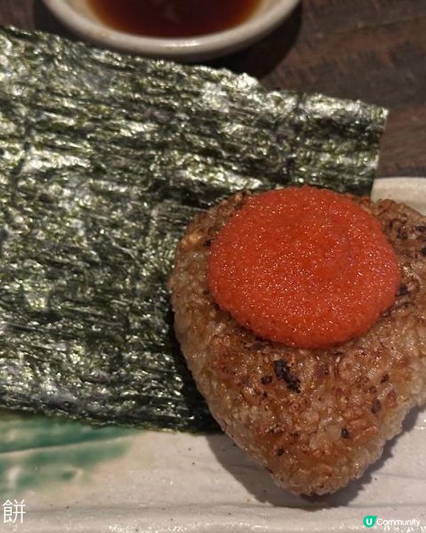 食在中環 | 魚治 | 食物氣氛服務俱佳的居酒屋