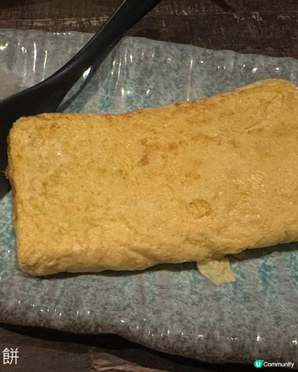 食在中環 | 魚治 | 食物氣氛服務俱佳的居酒屋