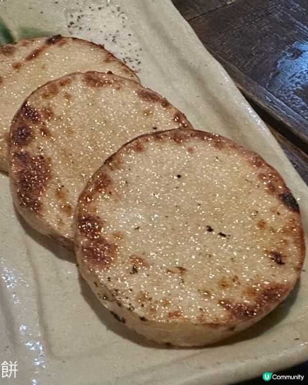 食在中環 | 魚治 | 食物氣氛服務俱佳的居酒屋