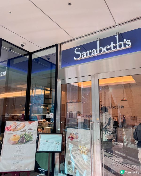 ✨來東京吃紐約早餐女王的夢幻早餐！