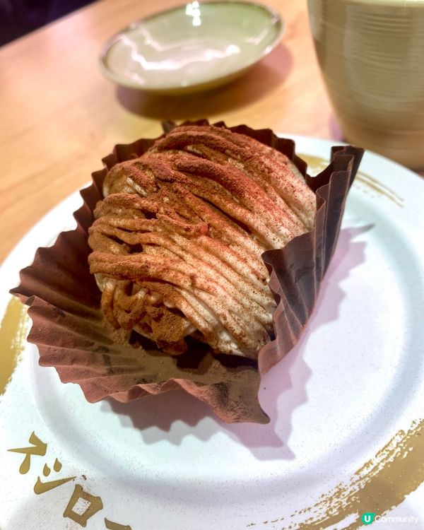 壽司郎🌟期間限定意大利芝士蒙布朗蛋糕🍰