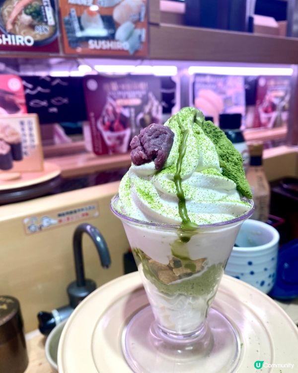 壽司郎甜品🍧雪糕勁大杯