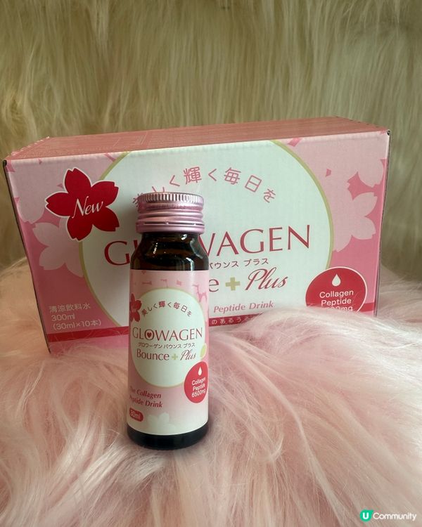 唔認老都唔得😭 皮膚暗啞點算😱