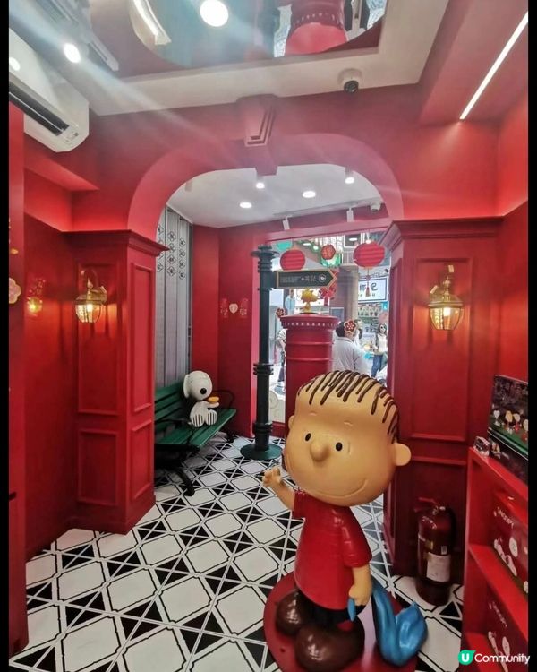 Snoopy pop up stone