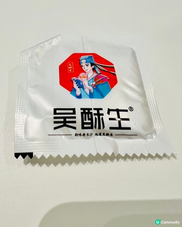 吳酥生肉鬆小貝｜優質豬肉製作｜回味無窮｜手信小食推介