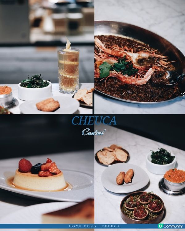 地中海風情爆燈✨在香港🍷