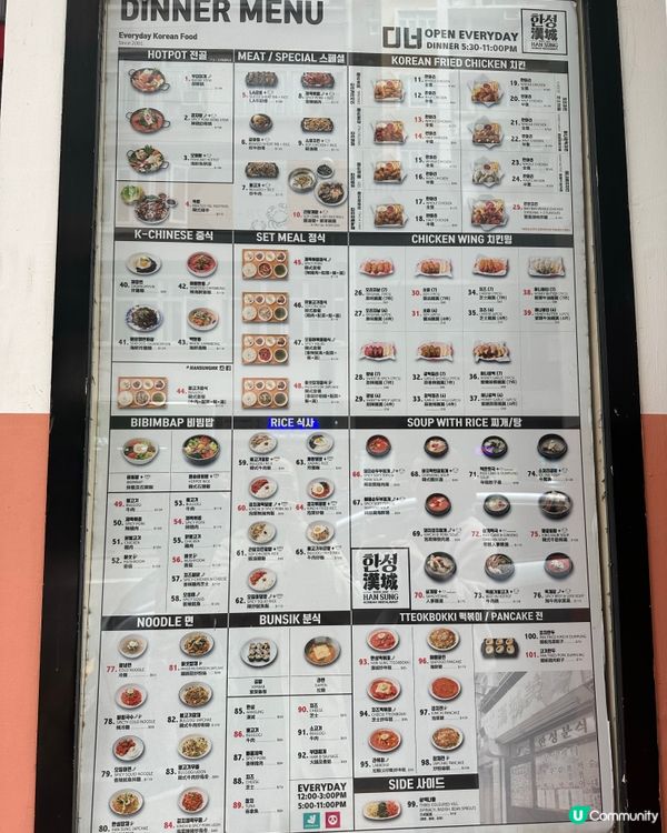 [尖沙咀］香港必食正宗醬油蟹餐廳🦀