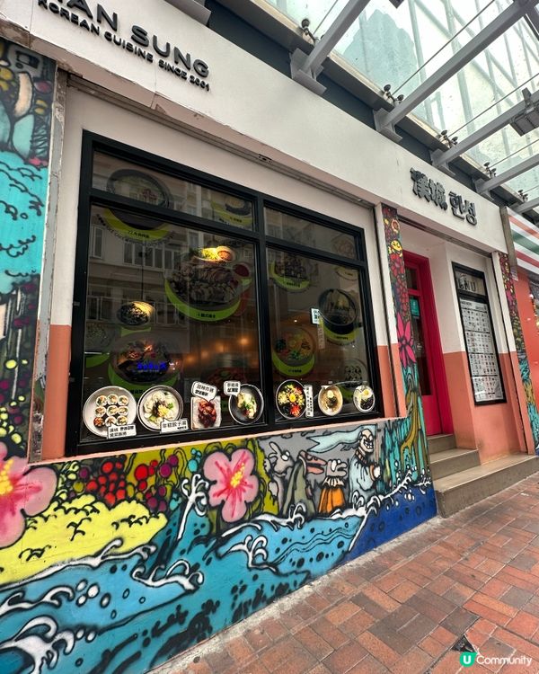 [尖沙咀］香港必食正宗醬油蟹餐廳🦀