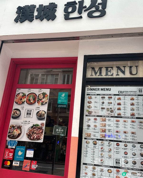 [尖沙咀］香港必食正宗醬油蟹餐廳🦀