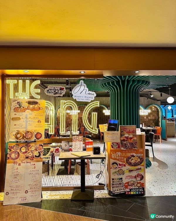 情人節$898就落到樓‼️🤩