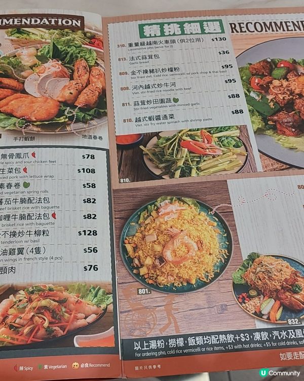 正呀！超值！