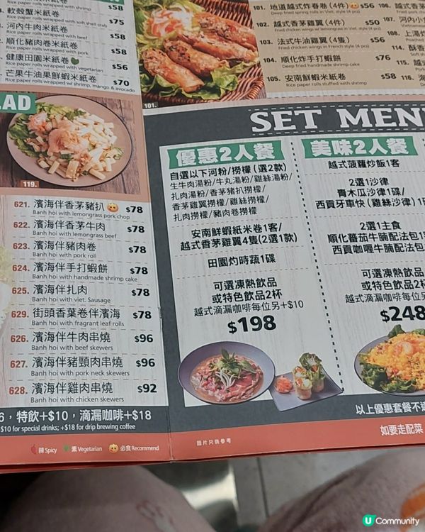 正呀！超值！