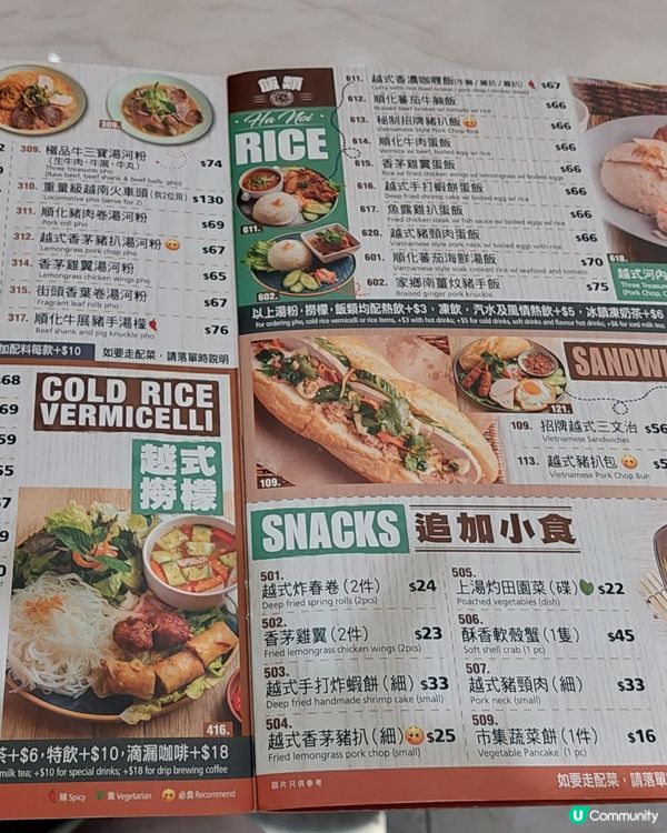 正呀！超值！