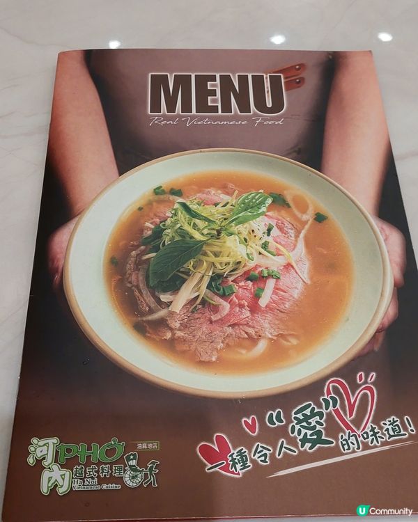 正呀！超值！