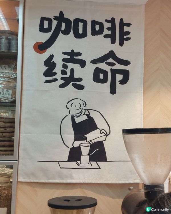 😍😍😍多款不同咖啡豆