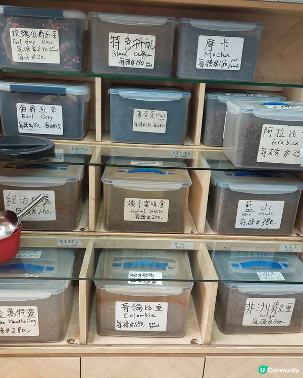 😍😍😍多款不同咖啡豆