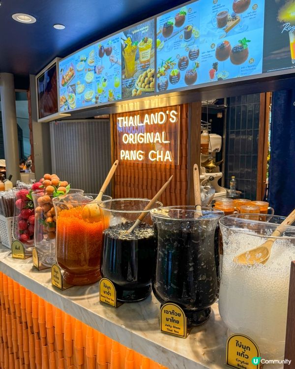 曼谷BKK機場必飲 人稱泰奶天花板