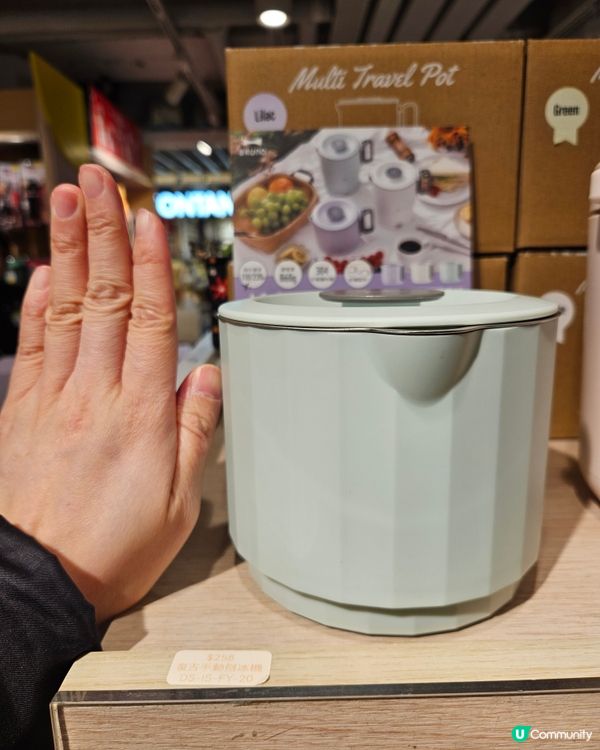 Burno 旅行摺疊煮食壺🫕