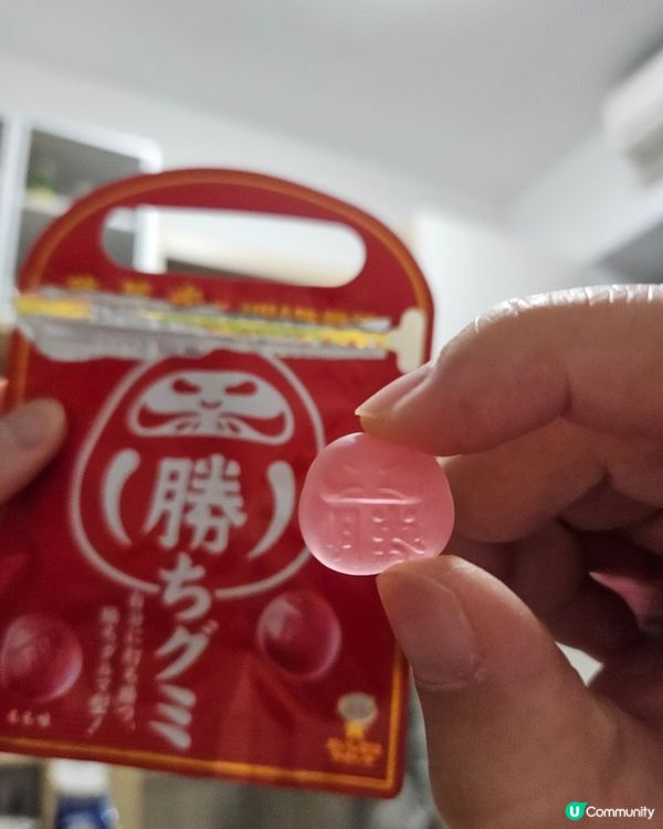 勝尾寺內手信店既特色糖