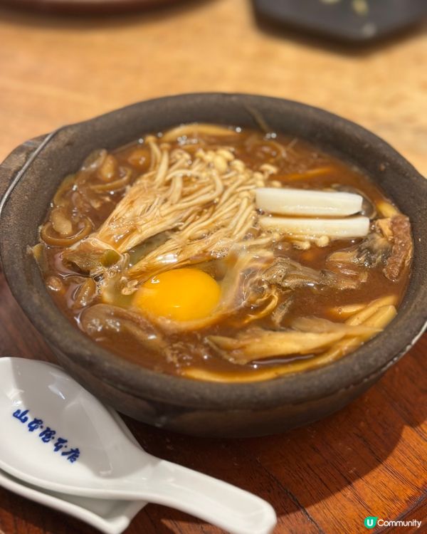 🍜 名古屋站118年傳統手打烏冬🥢